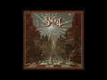 Ghost - Square Hammer (Audio)