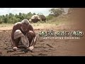 ස්තුතියි නැවත එන්න | Sthuthi Newatha Enna | Sinhala Movie | Hemasiri Liyanage | Damitha 