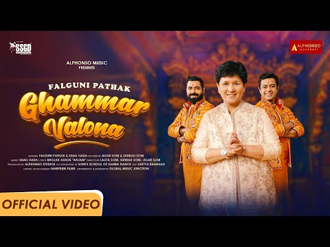 Ghammar Valona | Official Video | Falguni Pathak | Shail Hada | Jigar, Suhrad Soni #navratrispecial