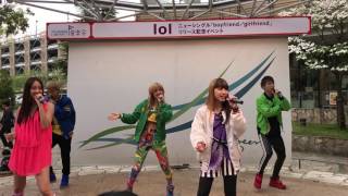 lol(エルオーエル)Boyfriend