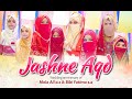Jashn E Aqd جشن عقد Aqd Bibi Zehra S A Wa Mola Ali A S Women S Team 1st Zilhaj 2022