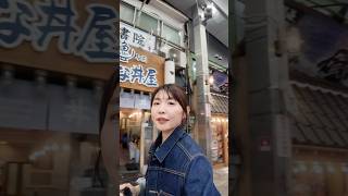 熱海