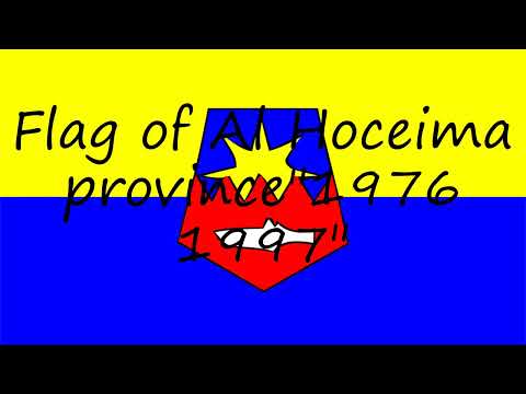 How to pronounce Flag of Al Hoceima province"1976 1997" in English?