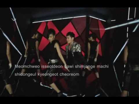 Because you're in my heart - Hwanhee [ Romanizations]