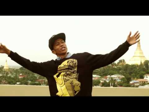 Myanmar Hip Hop Song Lan Bar