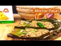Mochar Paturi Recipe Sunrise Mustard Powder Sunrise Mustard Oil Sunrise Pure