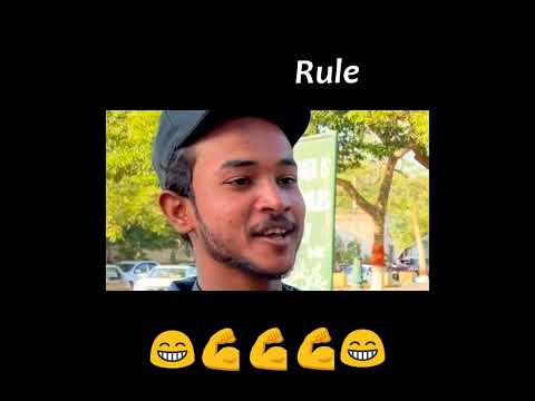 sigma rule  #1 / Marshall 😂💪😂 #memes  #shorts