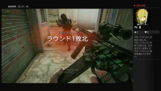 【R6S】BF1やったばっかりのエイムでレインボーやってみる サボんの実況21