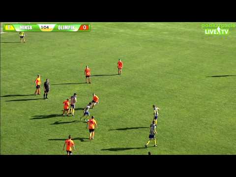 Sambor Youth Cup 2017 - Dzień 2 Boisko A [NA ŻYWO]