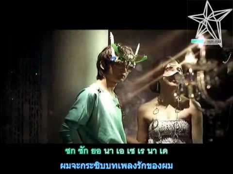 SHINeeTH - SHINee  - Juliette MV (karaoke)