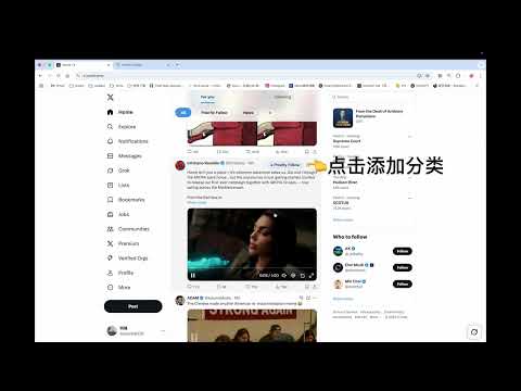 产品视频缩略图