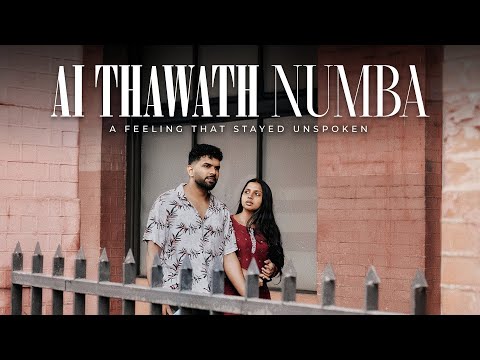 Mahiru Senarathne and Rashan Balasooriya