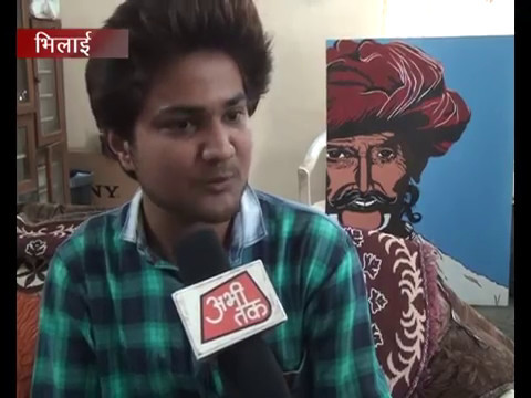 Vishal Singh Interview with Chhattisgarh Media