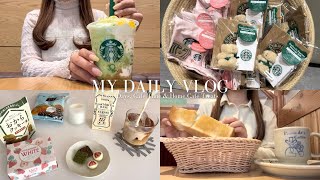 vlog｜念願のスタバ新作で自分にご褒美🍈コメダ朝活🌤️KALDI購入品とおうちカフェ☕️ひとり時間