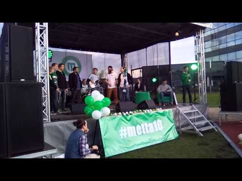 FS METTA 10 gadi - Mūsu Metta. 02.05.2016