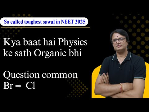 Pioneer Classes Agartala Video 2