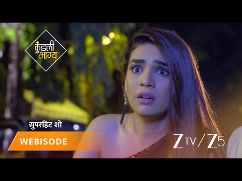 KUNDALI BHAGYA | Episode - 475 | Part 1 | Preeta Arora Luthra, Karan Luthra