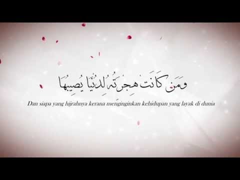 Mu'adz feat Dakmie - Hijrah (With Translation)
