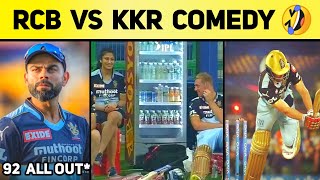 RCB vs KKR IPL 2021 Match Highlights - Meme Review | 92 All Out* | Varun Chakaravarthy 3/13