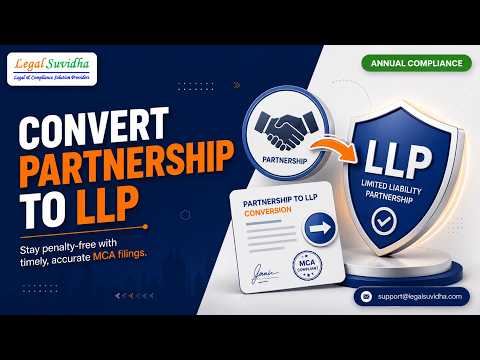 Convert Partnership to LLP