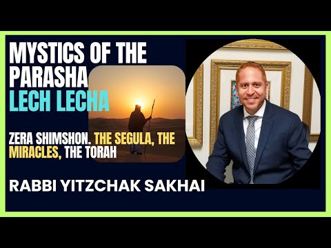 2025 Parashat Lech Lecha - Was Avraham created before Adam? (Zera Shimshon 8)