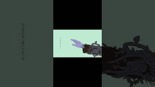 - 【パメラ】#弱酸性 #歌ってみた
