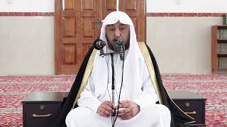 صورة 6- شرح بلوغ المرام كتاب الحج - فضيلة الشيخ أ د سامي بن محمد الصقير - 28 شوال 1444هـ