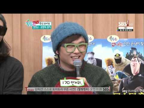 121227 Cultwo Show Sunggyu (TV Broadcast Vers.)