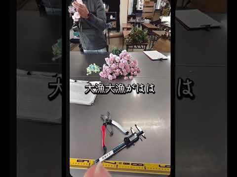 農林環境専門職大学の紹介⑤ #大学生 #2ch