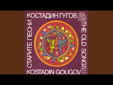 Ненковата майка