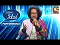 Nihal ने दी Wonderful Performance I Indian Idol Season 12