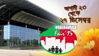 REHAB Fair - 2015 Dummy ADD