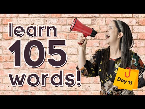 學習105個英語詞彙｜ DAY 11 (LEARN 105 ENGLISH VOCABULARY WORDS | DAY 11)
