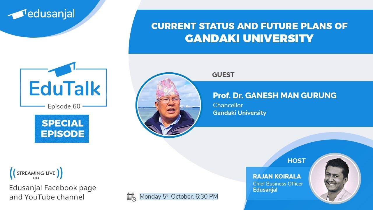 Current Status and Future Plans of Gandaki University
