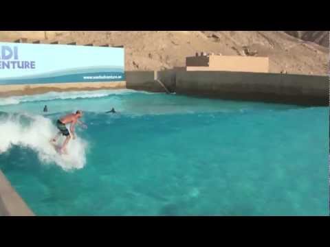 Al Ain Surf Park - Wadi Adventure