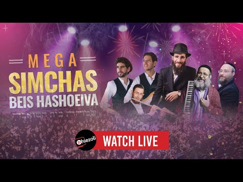 WATCH LIVE: Simchas Beis Hashoeva in Crown Heights - Motzei Shabbos
