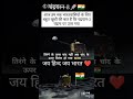 1954 May Aayi Film Vachan Ka Gana Aaj Achcha Ho Gaya