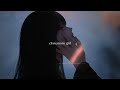 Lana Del Rey Cinnamon Girl Slowed Reverb