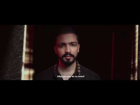 Rojbin ft Alin Heza Eshqe - OFFICIAL VIDEO