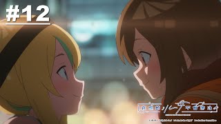 夜晚的水母不會游泳更新了