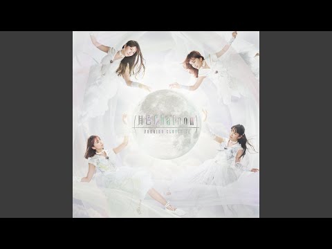 Video thumbnail for MOON PRIDE -ZZ ver.-