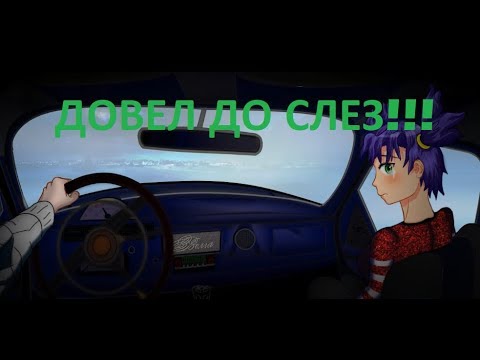 Бесконечное лето - Лимб 1 серия | Действительно что-то новенькое