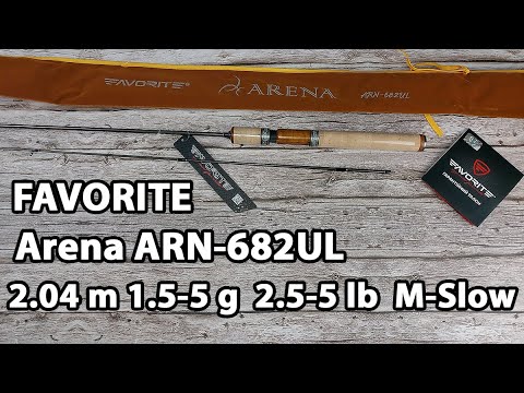 Спінінг Favorite Arena ARN-682UL 2.04m 1.5-5g 2.5-5lb M-Slow