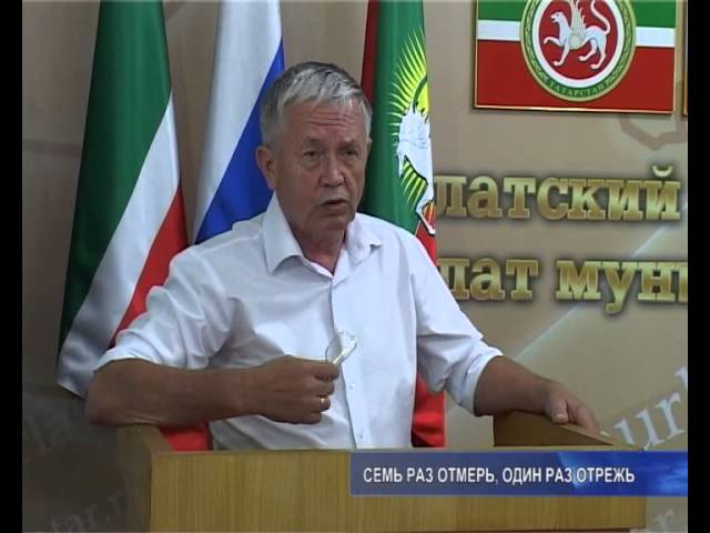 Оглянуться не успеем… 