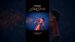 Download lagu ⏳️타카의 30초 호흡 | ONEOKROCK - Clock Strikes #oneokrock #원오크락 #luxurydisease mp3 Download lagu ⏳️타카의 30초 호흡 | ONEOKROCK - Clock Strikes #oneokrock #원오크락 #luxurydisease mp3