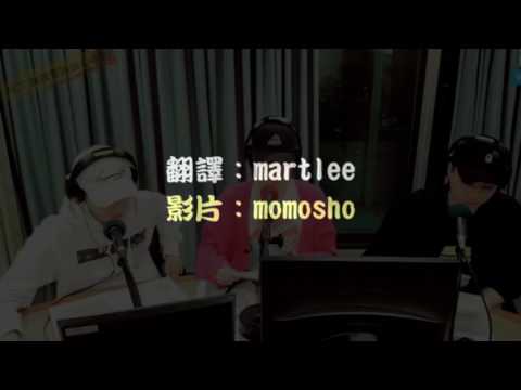 170529 NCT night night-童心Dream 道英小朋友初登場！(開場繁中)