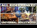 All Rides at Universal Hollywood RANKED