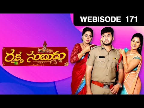Raktha Sambandham - Telugu Tv Serial - Webisode - 171 - Meghana lokesh,Jyothi reddy - Zee Telugu