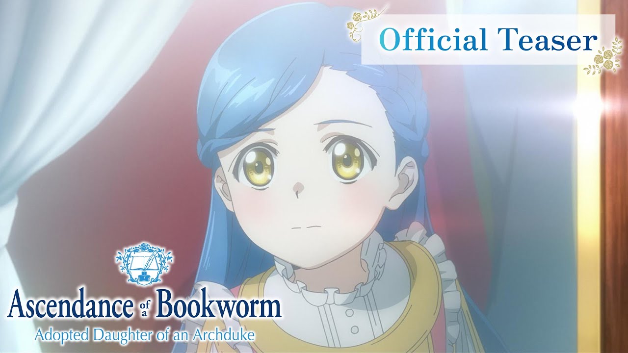 Honzuki no Gekokujou: Ryoushu no Youjo trailer thumbnail