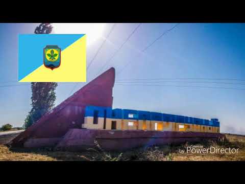 Моє рідне  місто Дніпрорудное